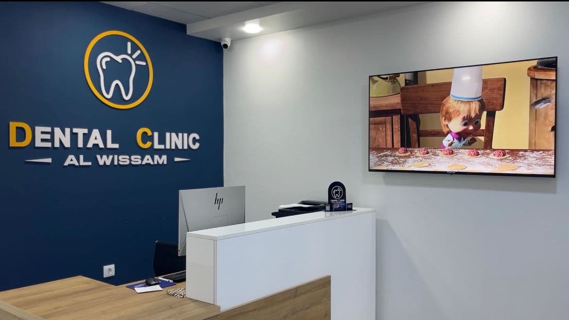 Clinic Image